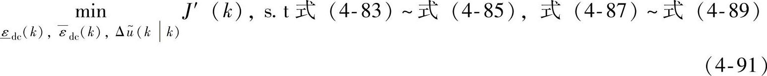 978-7-111-53743-4-Chapter04-195.jpg