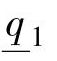 978-7-111-53743-4-Chapter05-273.jpg