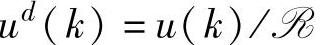 978-7-111-53743-4-Chapter08-203.jpg