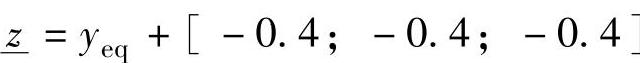 978-7-111-53743-4-Chapter05-239.jpg