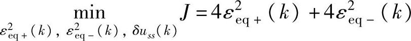 978-7-111-53743-4-Chapter04-230.jpg