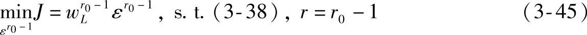 978-7-111-53743-4-Chapter03-66.jpg