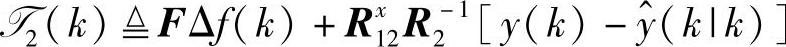 978-7-111-53743-4-Chapter06-249.jpg