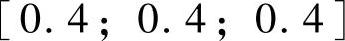 978-7-111-53743-4-Chapter05-271.jpg