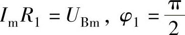 978-7-111-38028-3-Chapter09-26.jpg