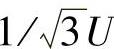 978-7-111-44354-4-Chapter03-32.jpg