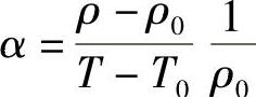 978-7-111-37877-8-Chapter03-7.jpg