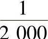 978-7-111-37877-8-Chapter03-49.jpg