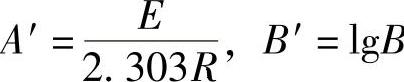 978-7-111-37877-8-Chapter06-212.jpg