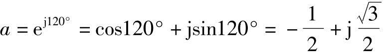 978-7-111-56929-9-Chapter08-5.jpg