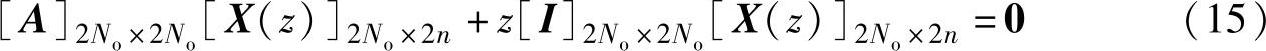 978-7-111-46349-8-Chapter11-55.jpg