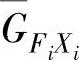 978-7-111-46349-8-Chapter11-18.jpg