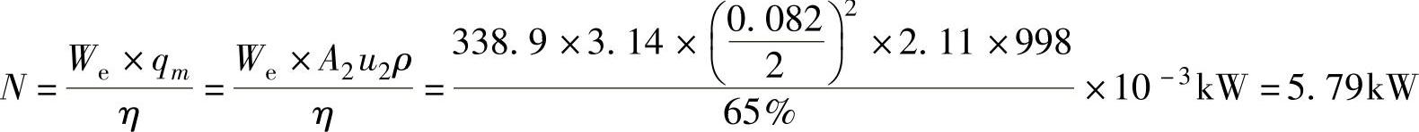 978-7-111-46694-9-Chapter04-130.jpg