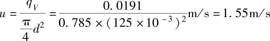 978-7-111-46694-9-Chapter04-64.jpg