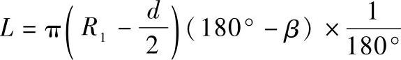 978-7-111-49304-4-Chapter06-283.jpg