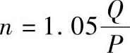 978-7-111-49304-4-Chapter07-90.jpg