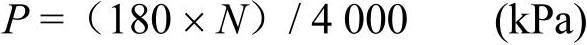 978-7-111-40437-8-Chapter04-62.jpg