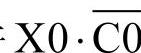 978-7-111-40437-8-Chapter05-20.jpg