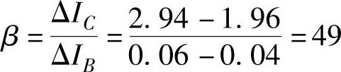 978-7-111-46766-3-Chapter07-28.jpg