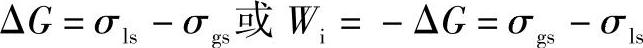 978-7-111-44816-7-Chapter01-57.jpg