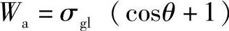 978-7-111-44816-7-Chapter01-65.jpg