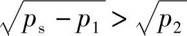 978-7-111-35891-6-Chapter03-33.jpg