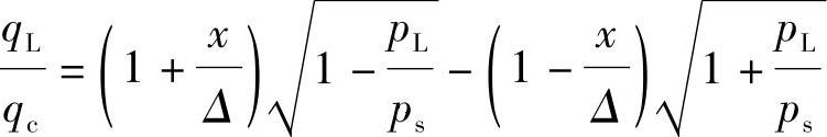 978-7-111-35891-6-Chapter03-81.jpg