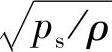 978-7-111-35891-6-Chapter03-145.jpg