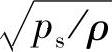 978-7-111-35891-6-Chapter03-142.jpg