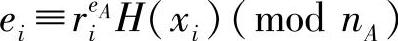 978-7-111-37285-1-Chapter09-14.jpg