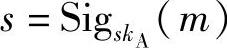 978-7-111-37285-1-Chapter05-11.jpg