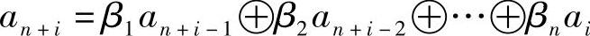 978-7-111-37285-1-Chapter03-27.jpg