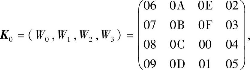 978-7-111-37285-1-Chapter04-78.jpg