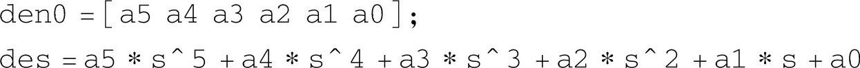 978-7-111-35881-7-Chapter07-26.jpg