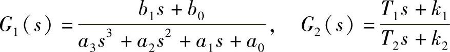 978-7-111-35881-7-Chapter02-20.jpg