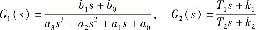 978-7-111-35881-7-Chapter02-30.jpg