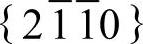 978-7-111-44694-1-Part03-13.jpg