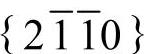 978-7-111-44694-1-Part03-2.jpg