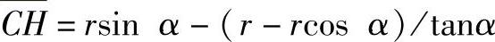 978-7-111-52218-8-Chapter05-140.jpg