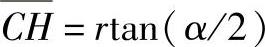 978-7-111-52218-8-Chapter05-141.jpg