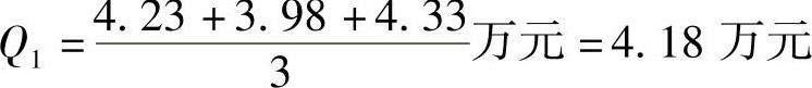 978-7-111-44397-1-Chapter10-156.jpg