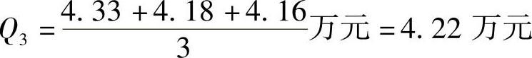 978-7-111-44397-1-Chapter10-158.jpg