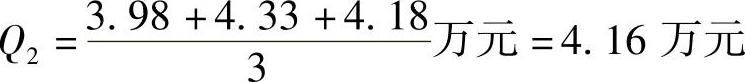 978-7-111-44397-1-Chapter10-157.jpg