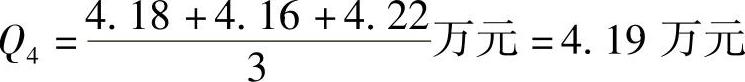 978-7-111-44397-1-Chapter10-159.jpg