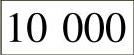 978-7-111-60272-9-Chapter02-9.jpg