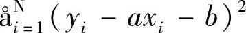 978-7-111-52166-2-Chapter02-48.jpg