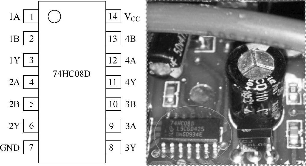 978-7-111-43963-9-Chapter04-15.jpg