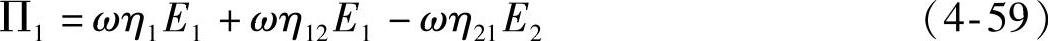 978-7-111-49107-1-Chapter04-141.jpg