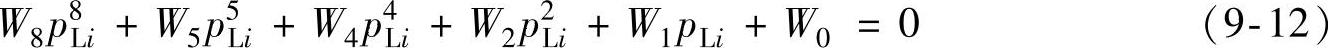 978-7-111-37673-6-Chapter09-20.jpg