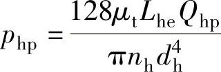 978-7-111-37673-6-Chapter11-24.jpg